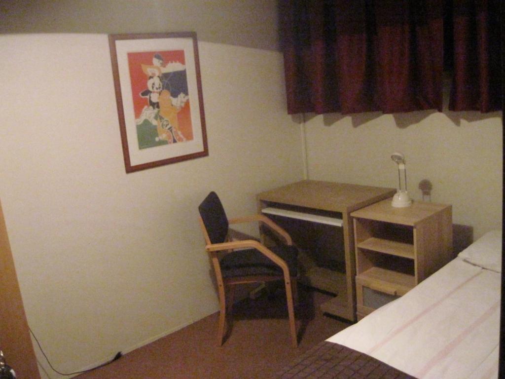 Hotel Capitano Neskaupstadur Quarto foto